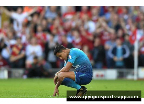 桑切斯:曼联转会失败与重生 桑切斯:曼联转会失败与重生